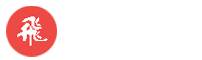 和源码